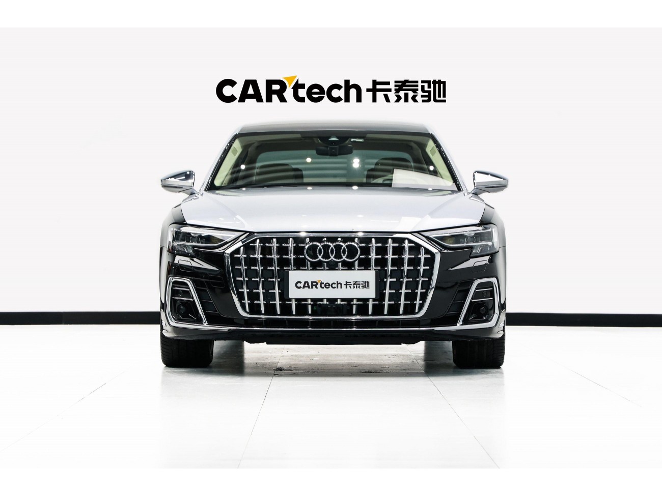 Audi A8L 2023
