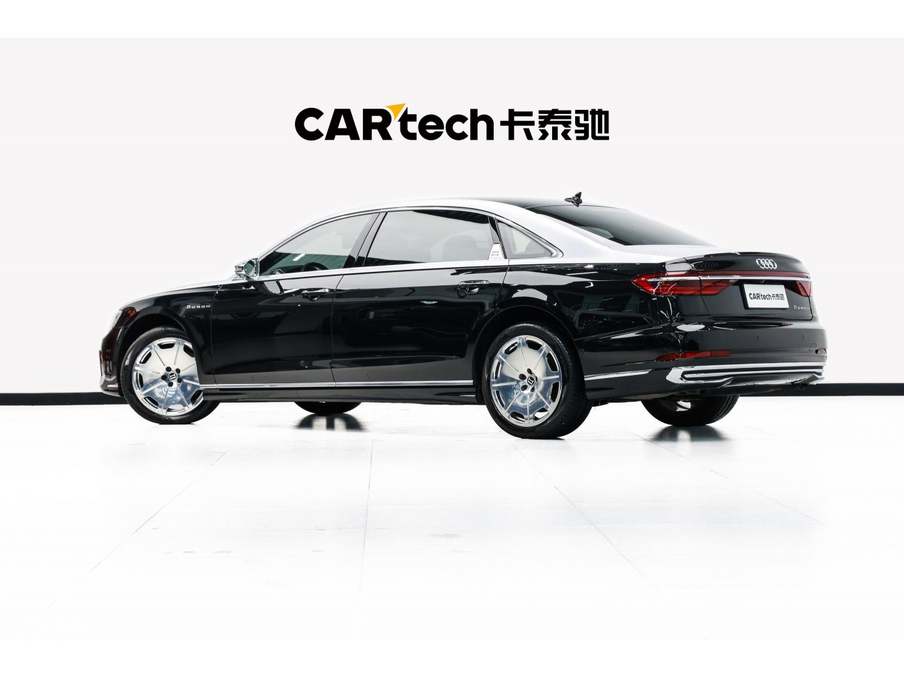 Audi A8L 2023