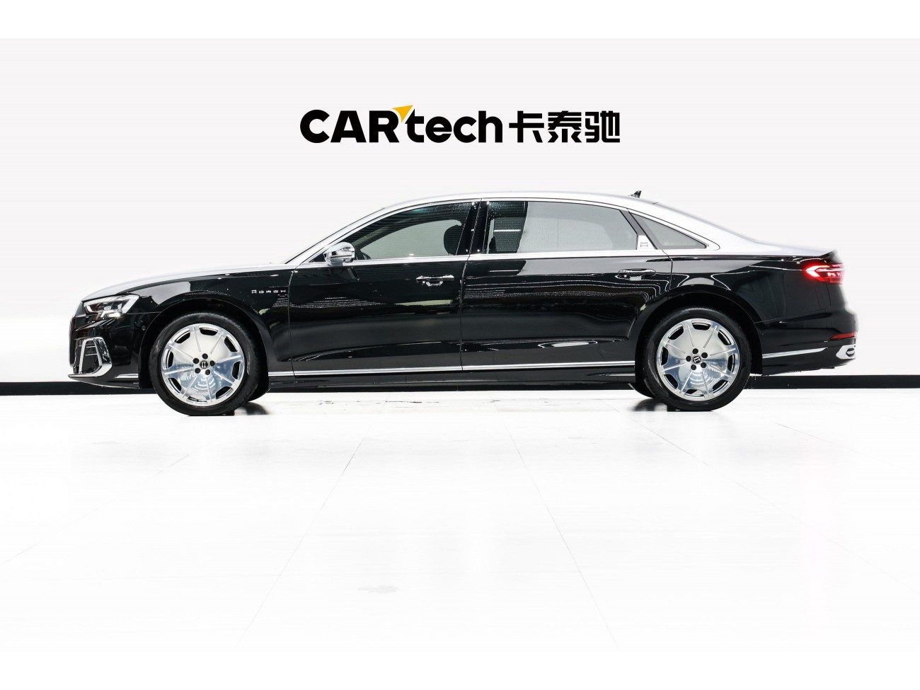 Audi A8L 2023