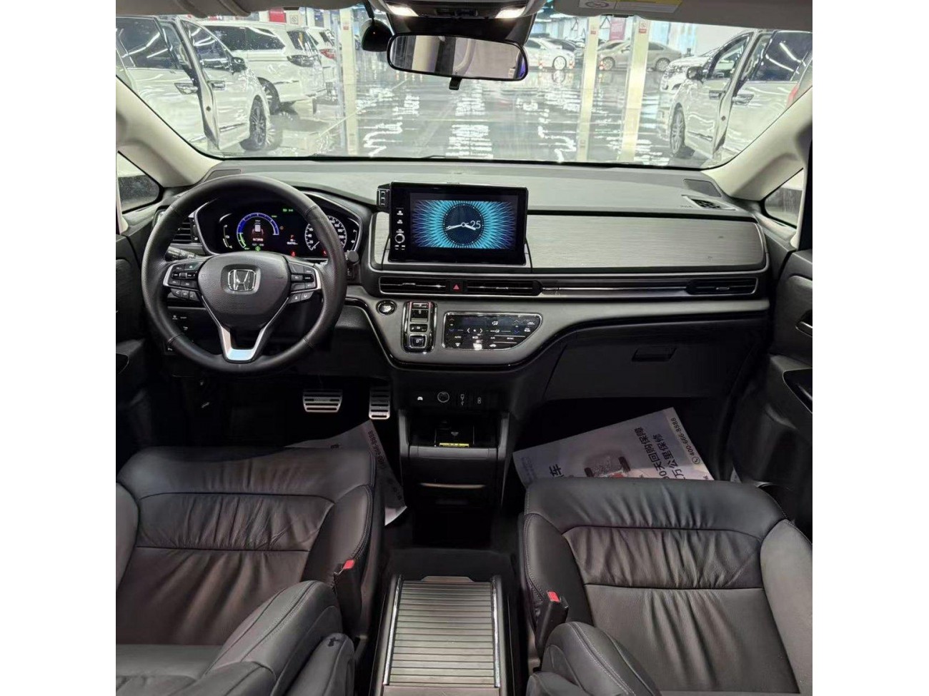 Honda 2024 2023