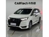 Honda 2022 2023