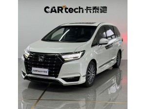Honda 2022 2023