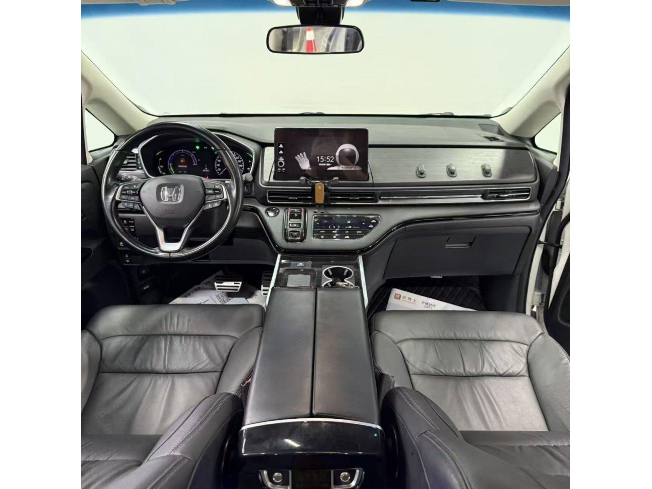 Honda 2022 2023