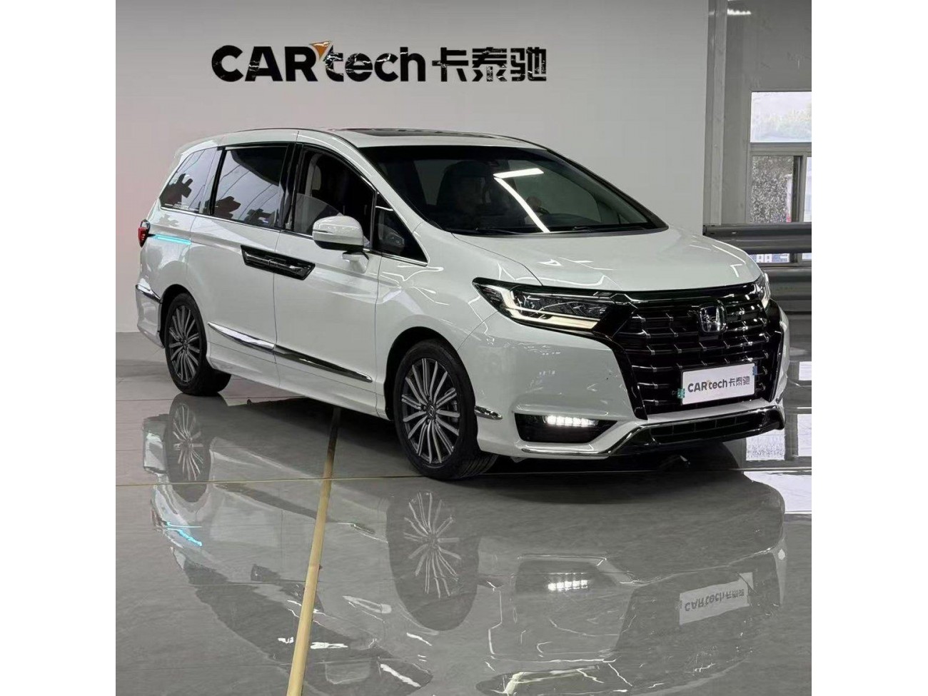 Honda 2022 2023