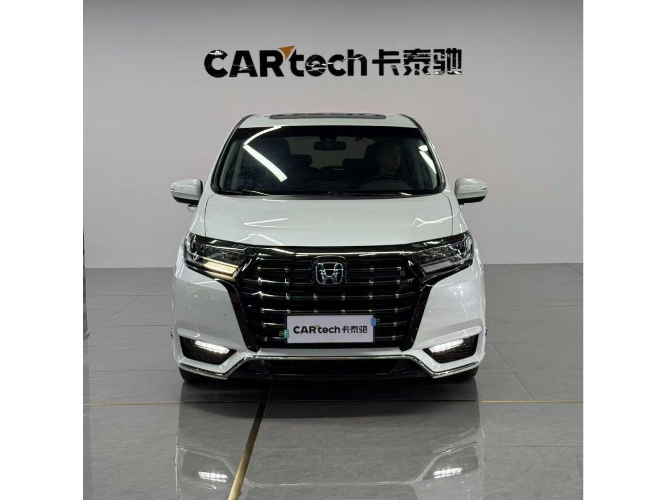 Honda 2022 2023