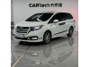 Honda 2019 2020