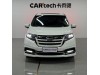 Honda 2019 2020
