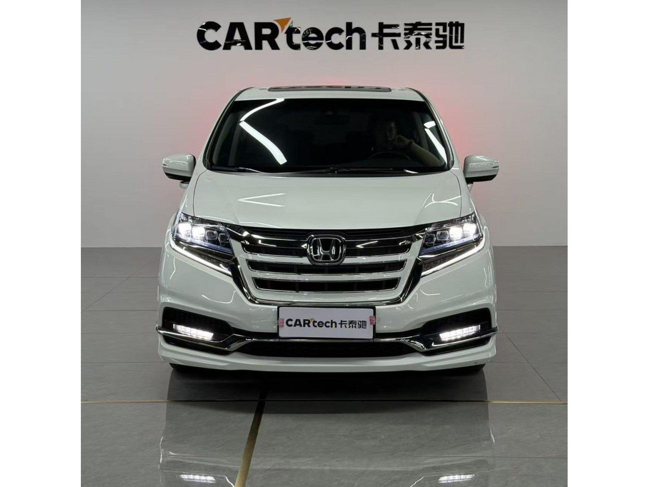 Honda 2019 2020