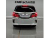 Honda 2019 2020