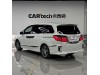 Honda 2019 2020