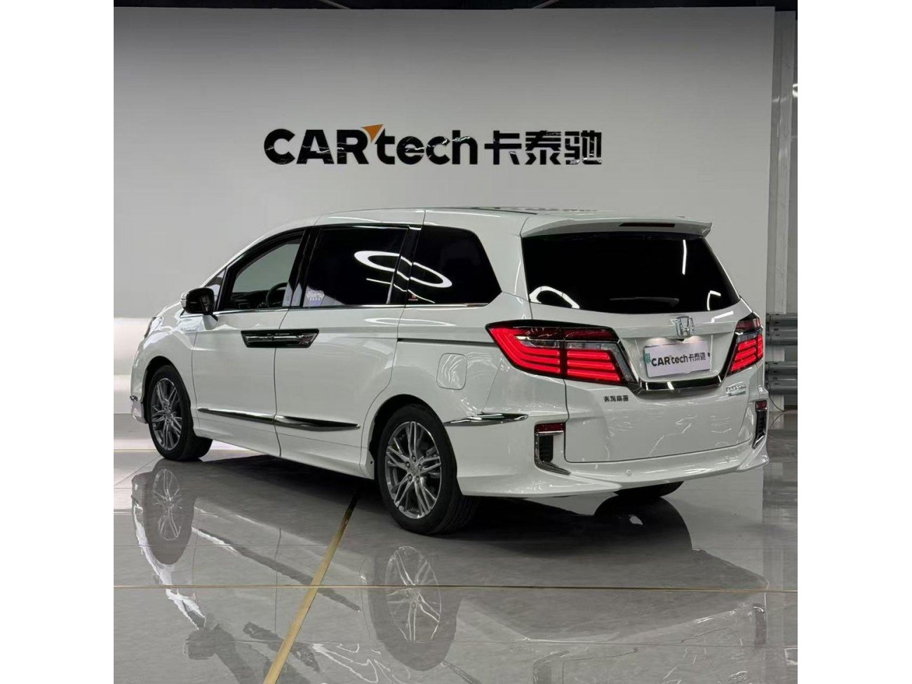 Honda 2019 2020