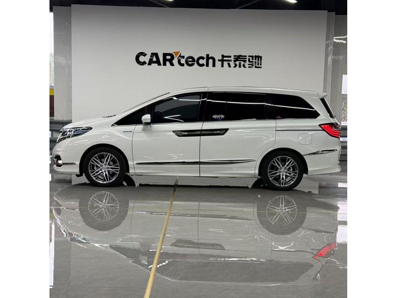 Honda 2019 2020