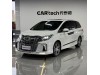 Honda 2019 2021