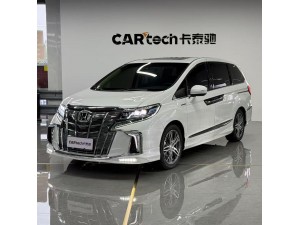 Honda 2019 2021