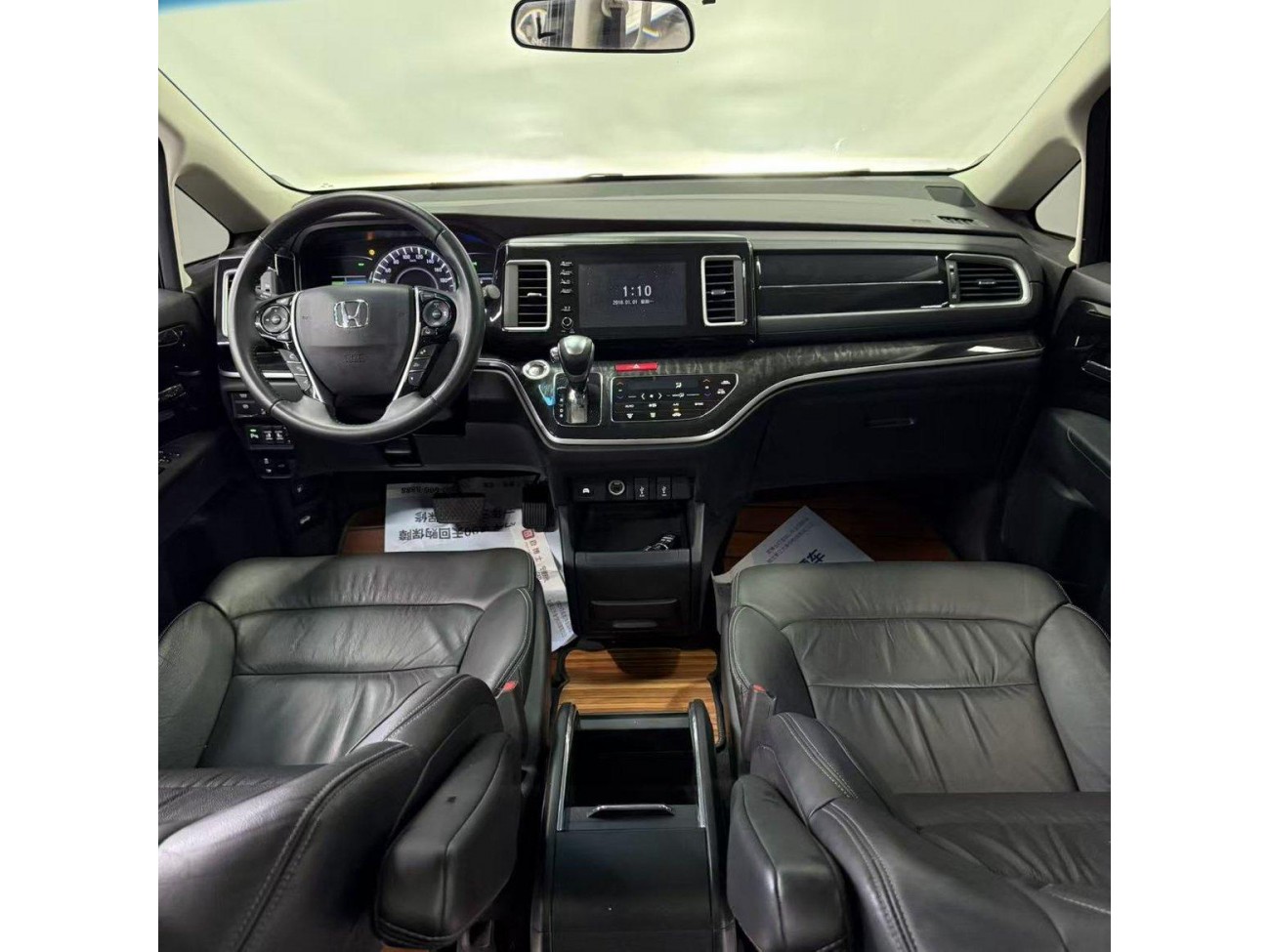 Honda 2019 2021