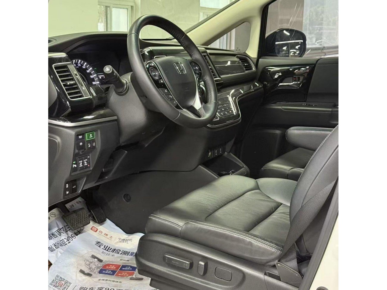 Honda 2019 2021