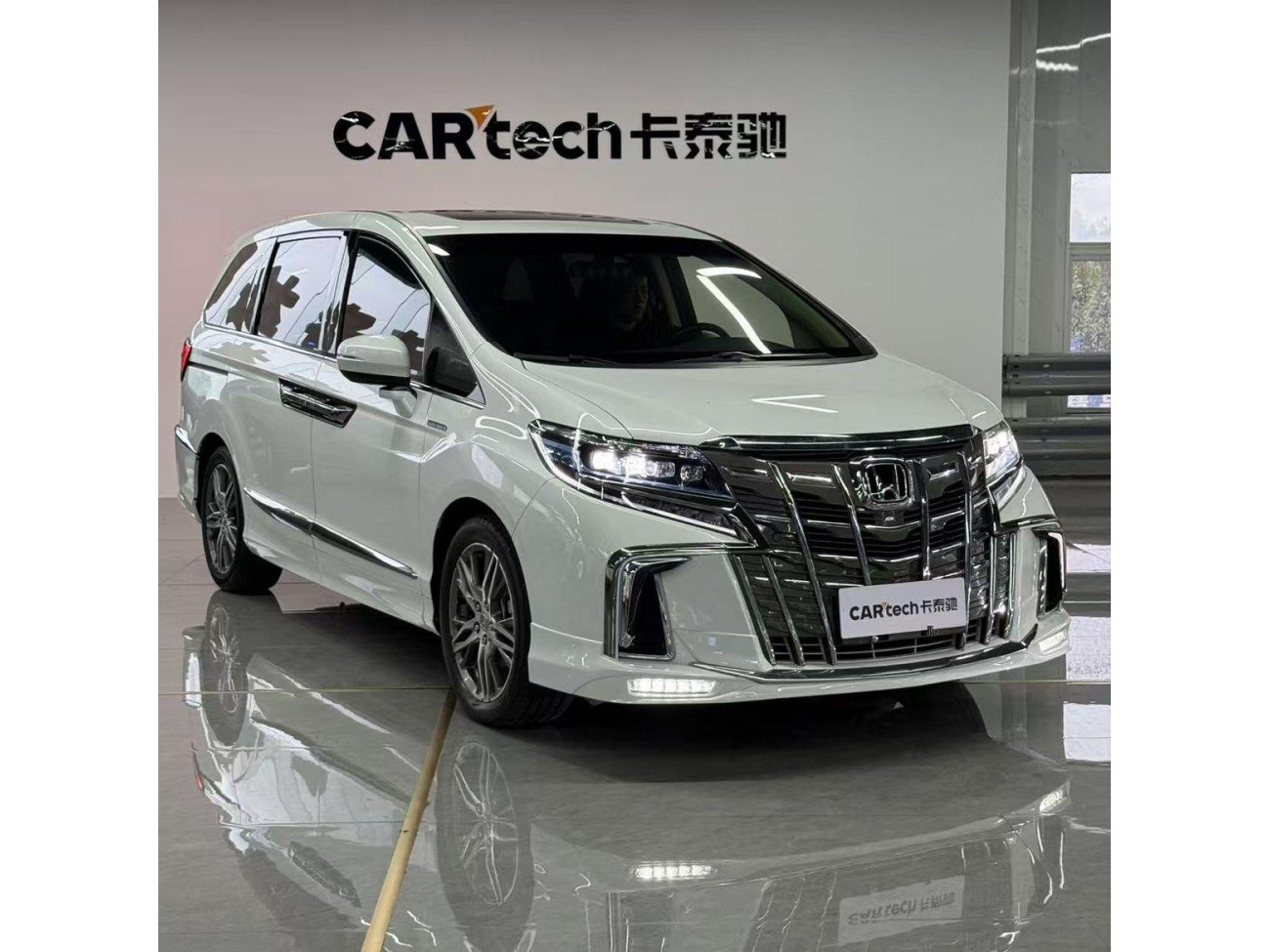 Honda 2019 2021