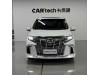 Honda 2019 2021