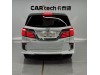 Honda 2019 2021