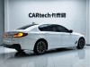 BMW 525Li 2018