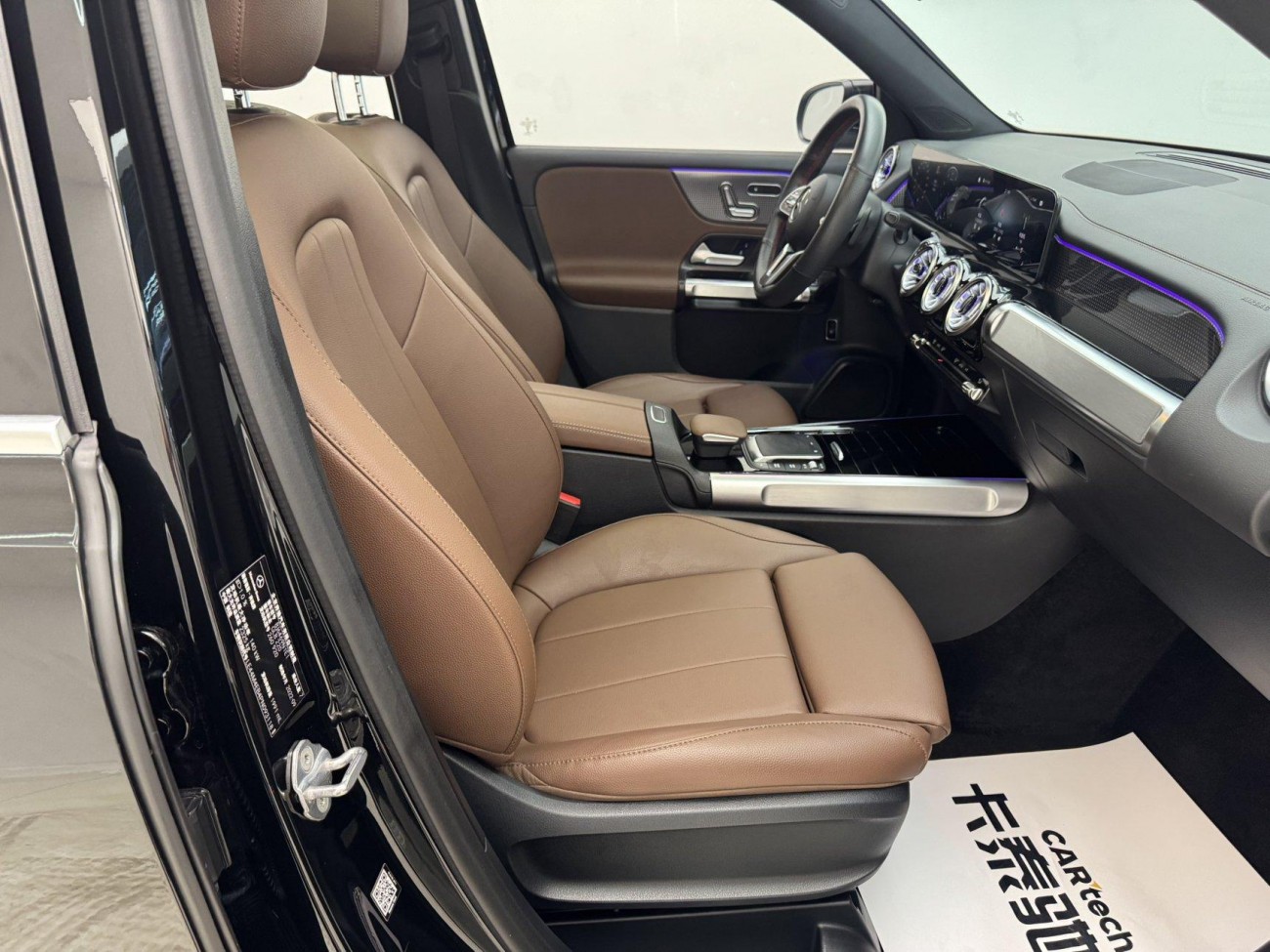 Mercedes-Benz GLB 2022