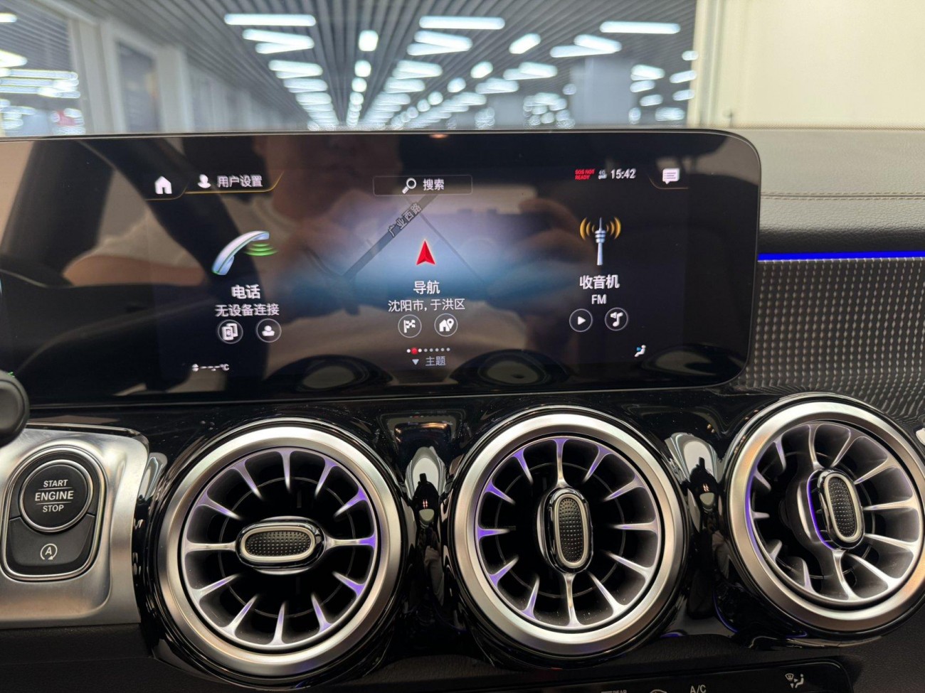 Mercedes-Benz GLB 2022
