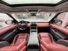 Land Rover Range Rover Sport 2022