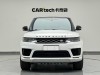 Land Rover Range Rover Sport 2022