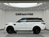 Land Rover Range Rover Sport 2022