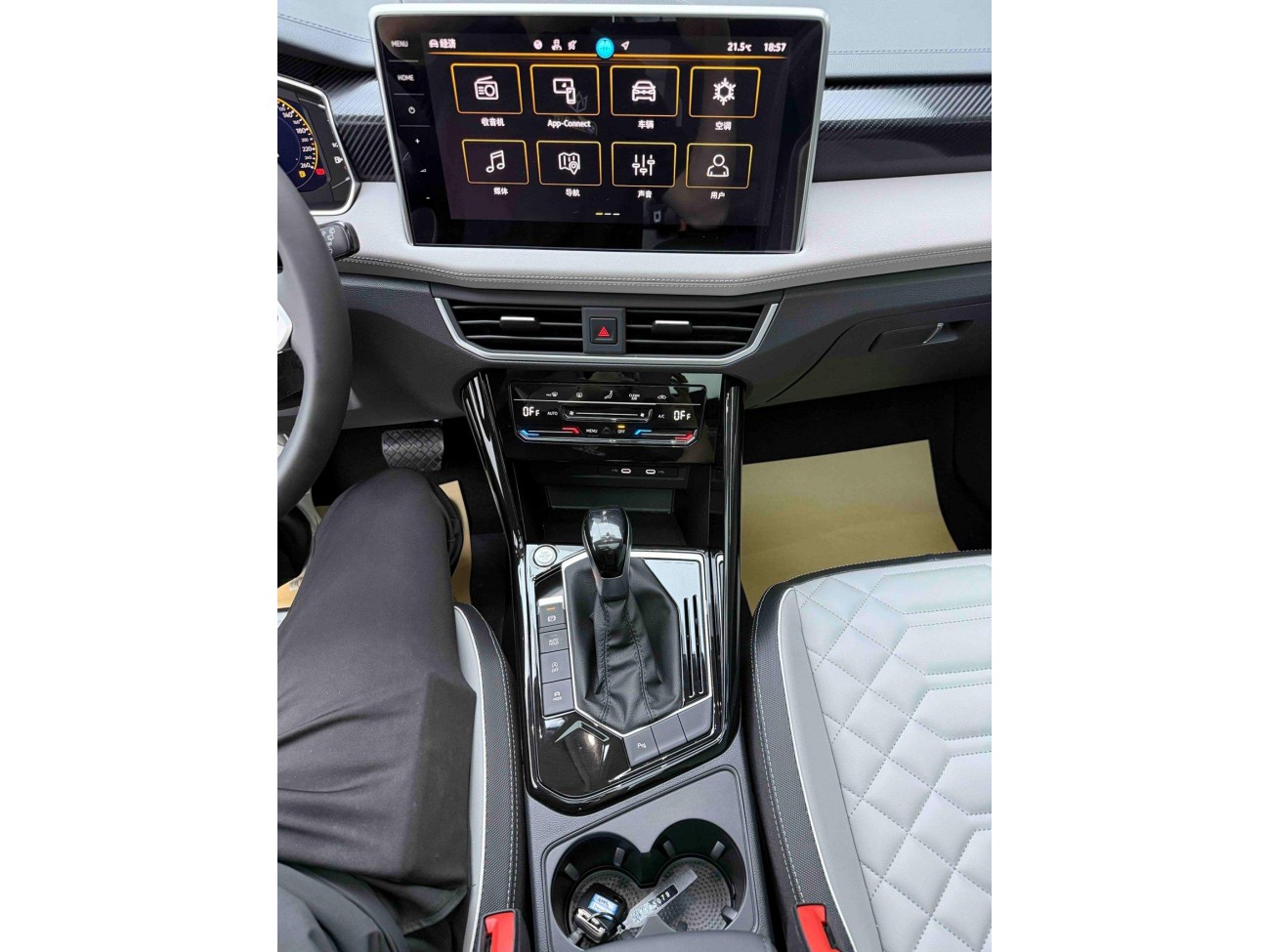 Volkswagen Tayron 2026