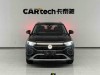 Volkswagen Tayron 2026