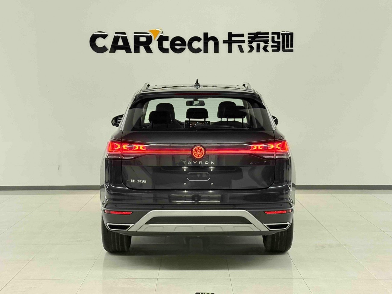 Volkswagen Tayron 2026