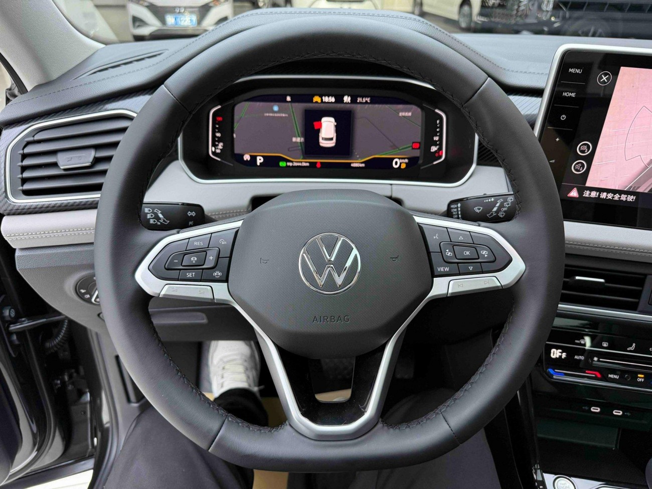 Volkswagen Tayron 2026