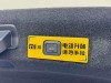 Xiaomi SU7 2026