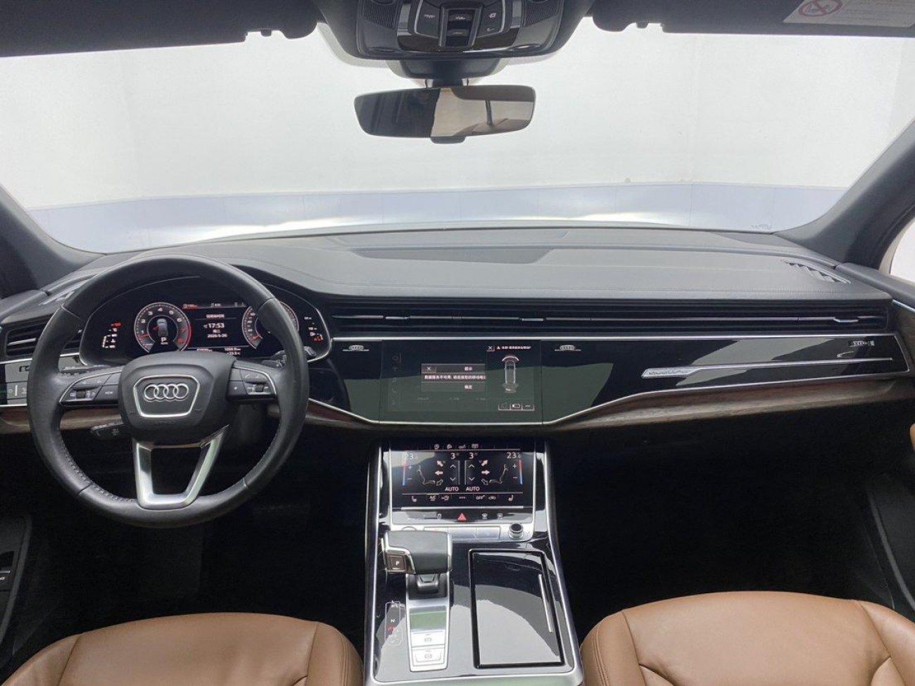 Audi Q7 55 TFSI 2020