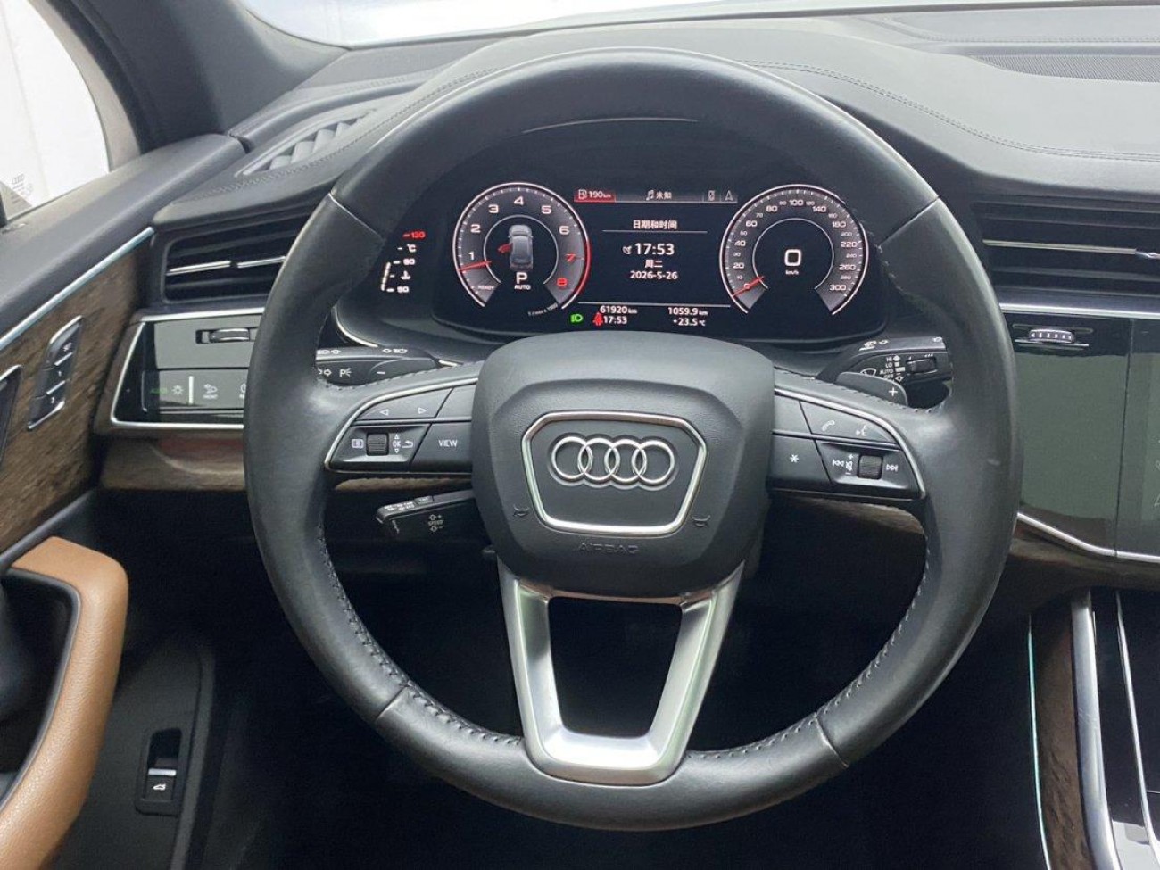 Audi Q7 55 TFSI 2020
