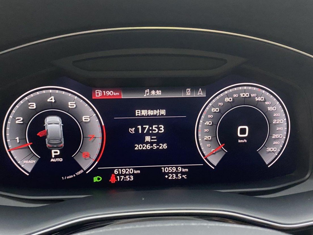 Audi Q7 55 TFSI 2020