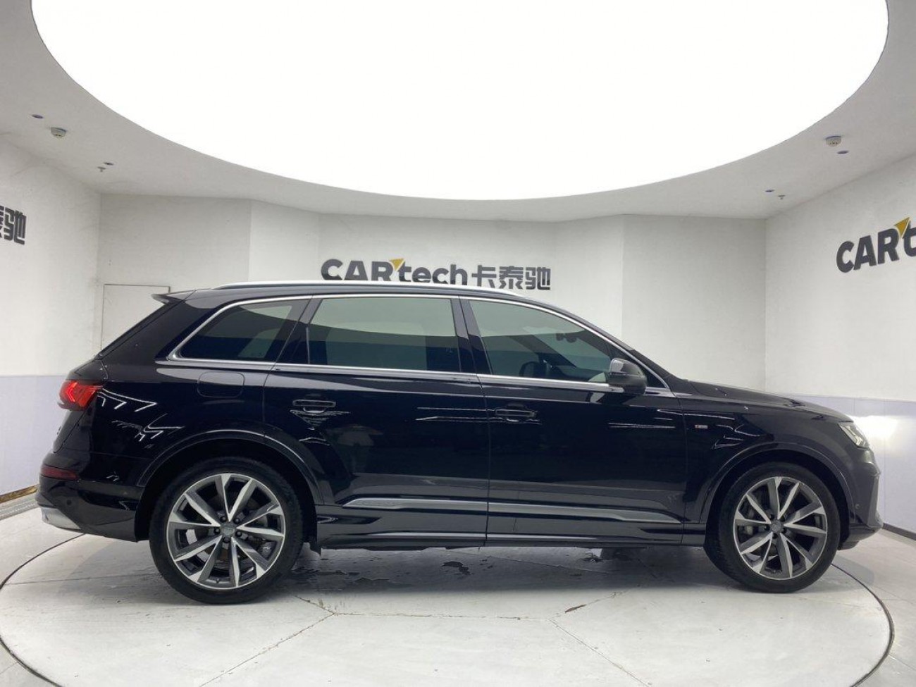 Audi Q7 55 TFSI 2020