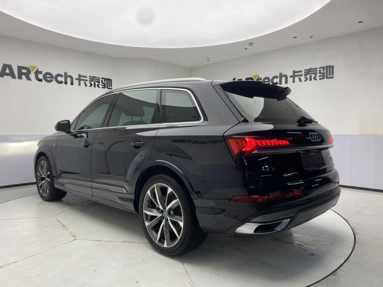 Audi Q7 55 TFSI 2020