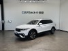 Volkswagen Tiguan L 2023