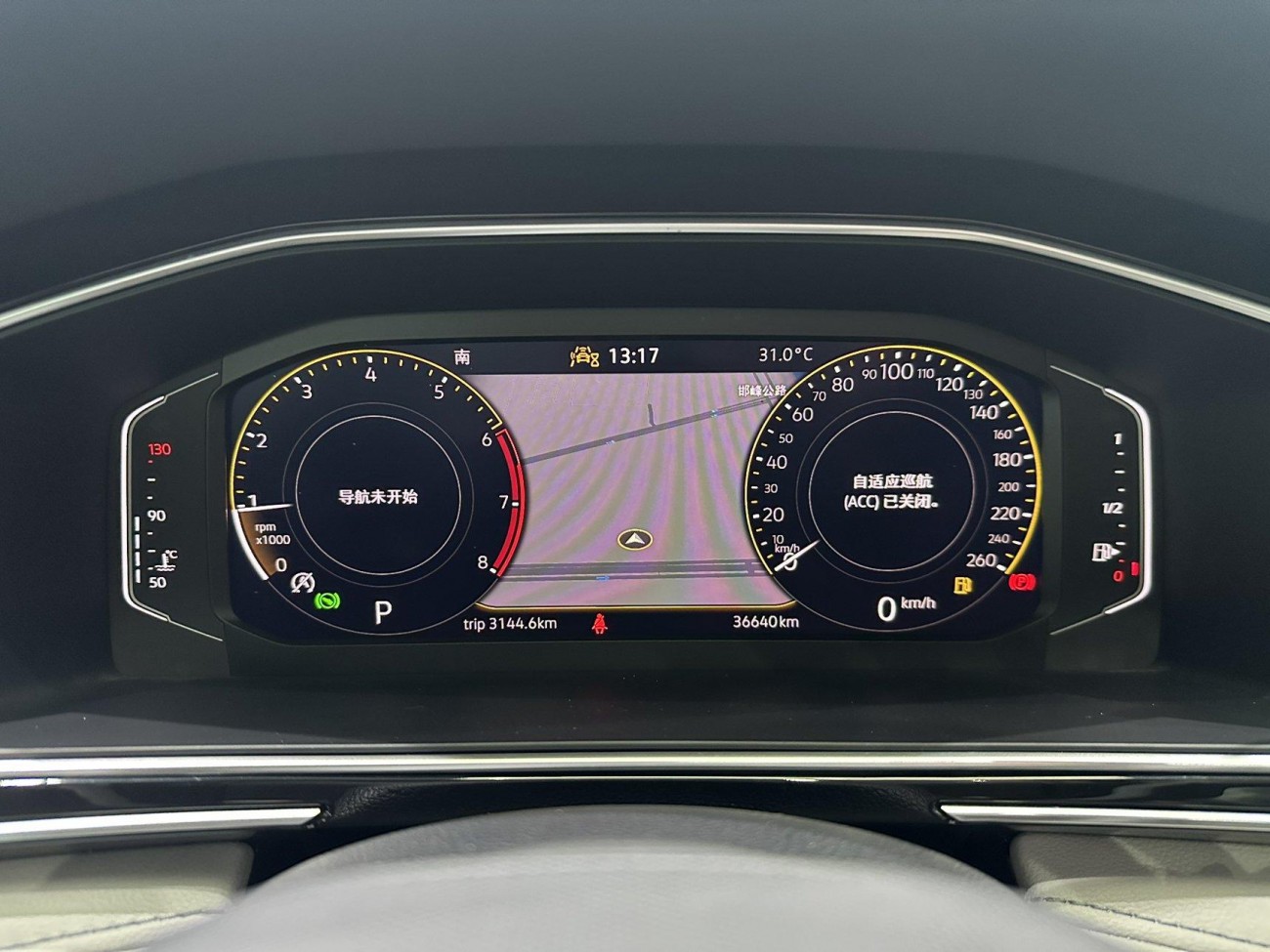 Volkswagen Tiguan L 2023