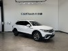 Volkswagen Tiguan L 2023