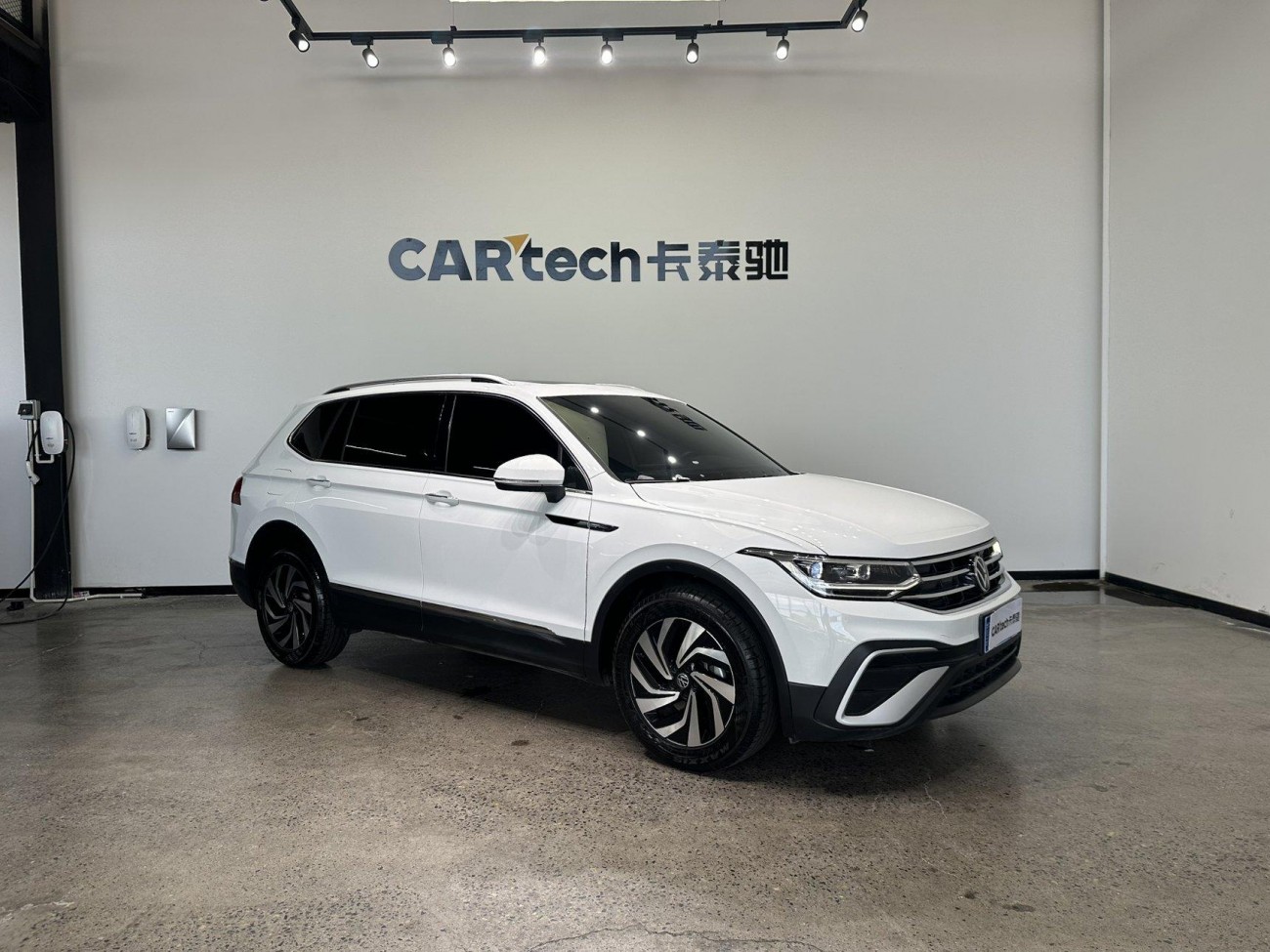 Volkswagen Tiguan L 2023