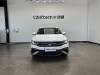 Volkswagen Tiguan L 2023