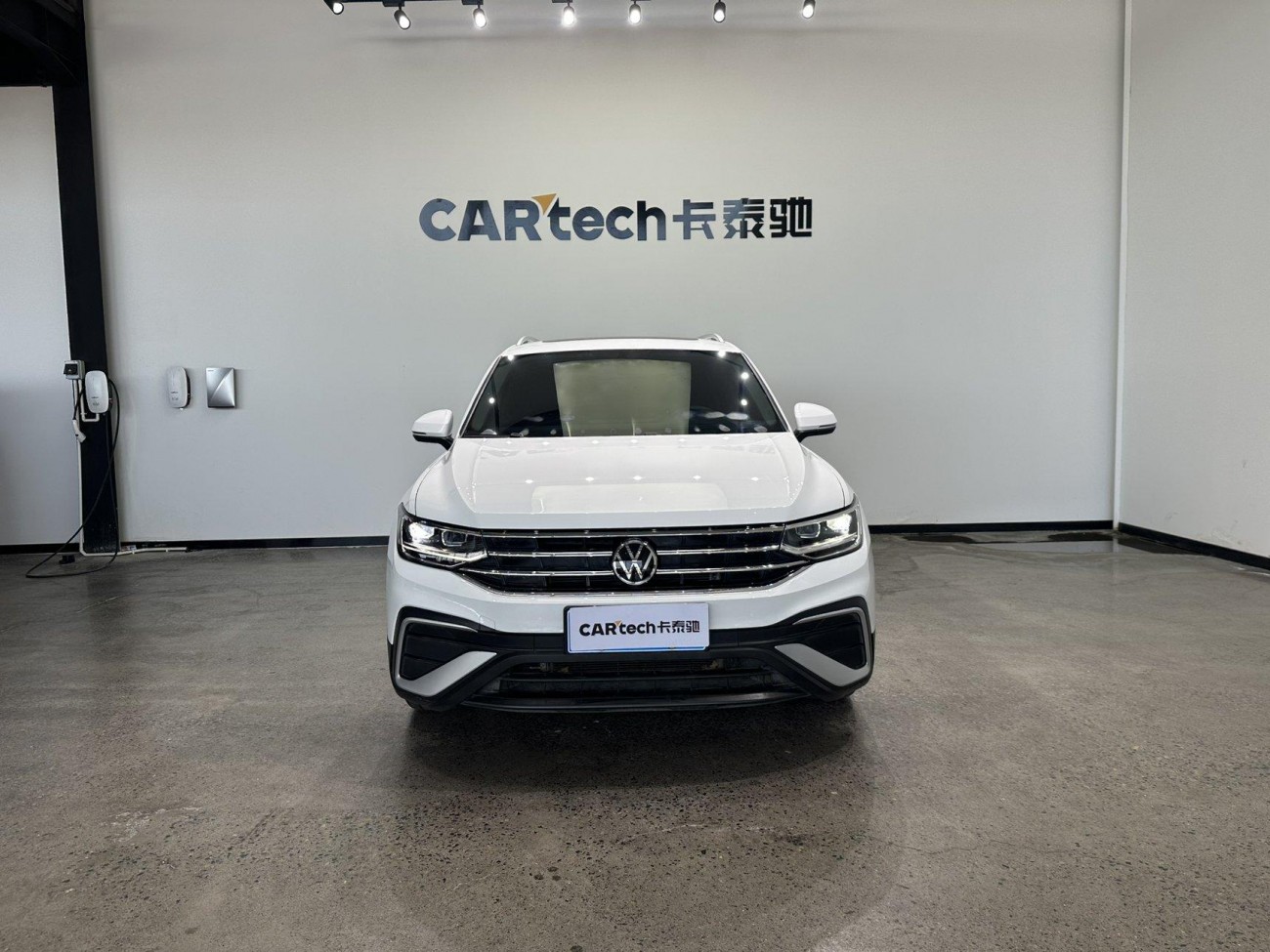 Volkswagen Tiguan L 2023
