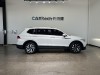 Volkswagen Tiguan L 2023