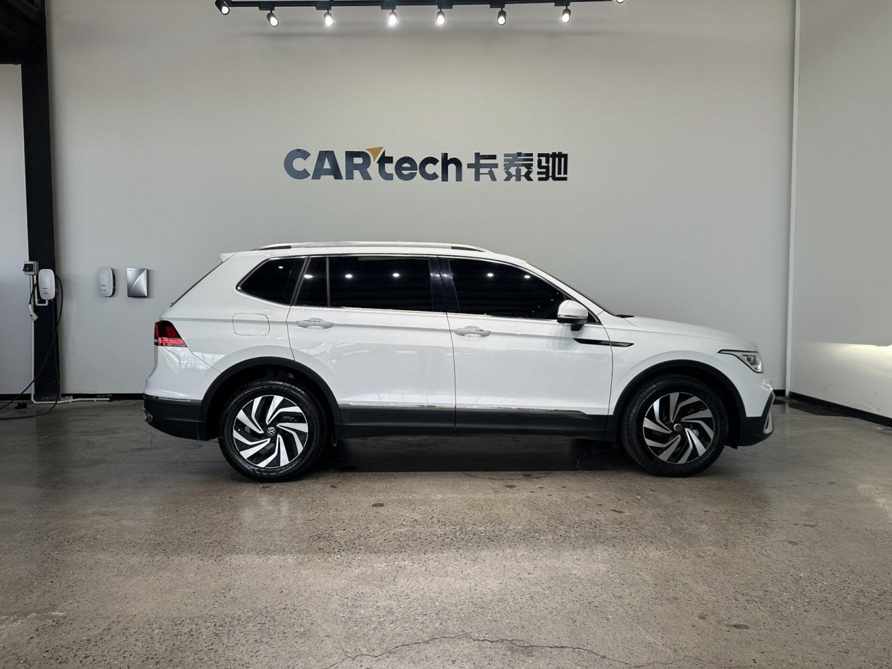 Volkswagen Tiguan L 2023