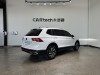 Volkswagen Tiguan L 2023