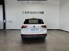 Volkswagen Tiguan L 2023