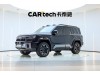 Fang Cheng Bao Bao 8 2025